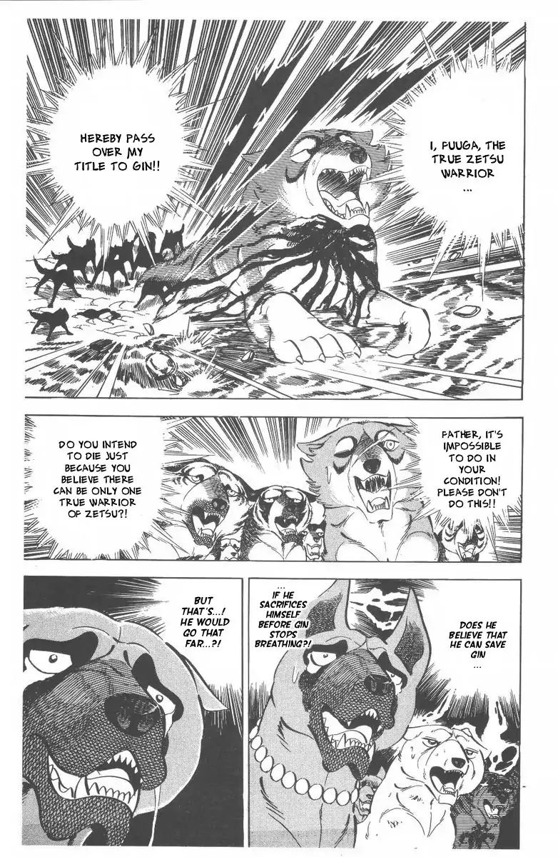 Ginga Nagareboshi Gin - Vol.10 Chapter 52: The Champion's Power Awakens