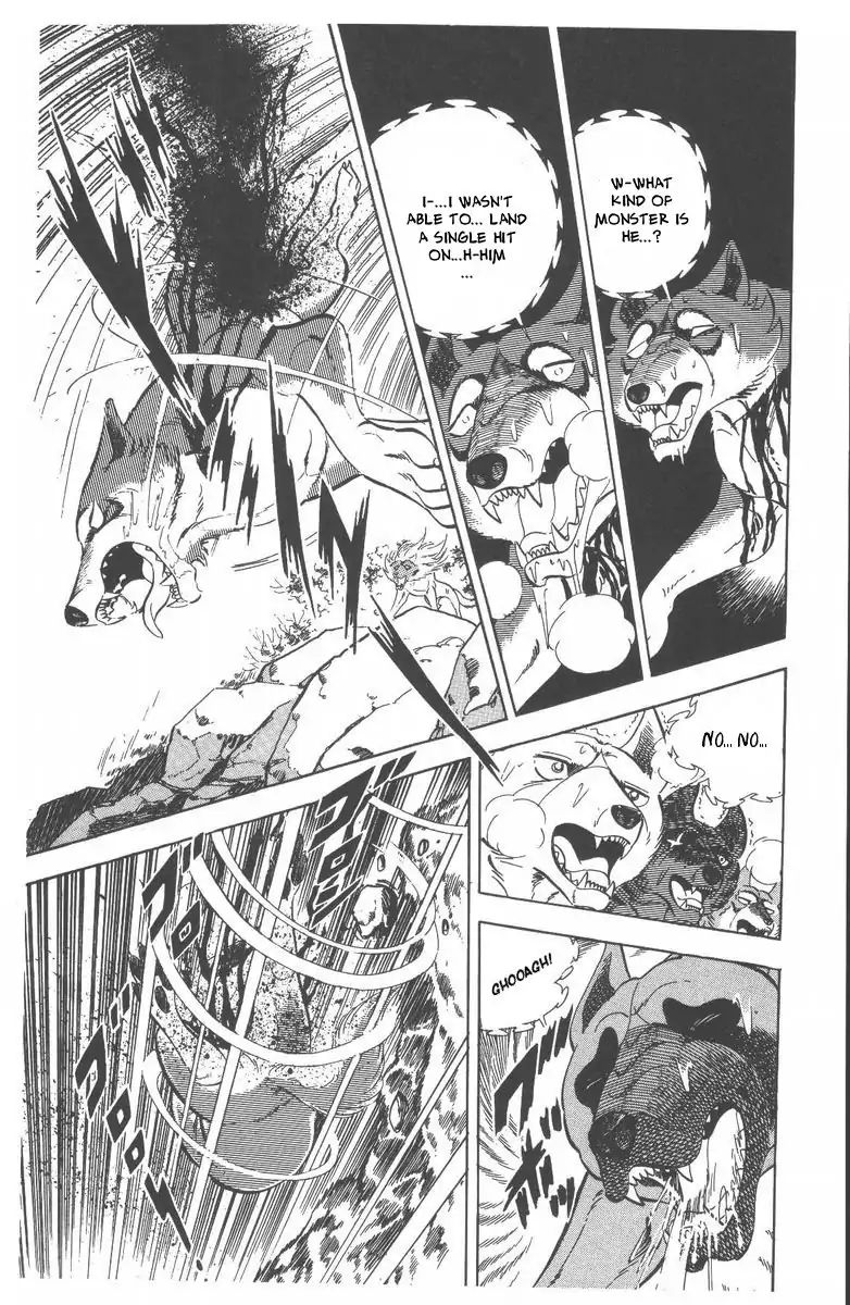 Ginga Nagareboshi Gin - Vol.10 Chapter 52: The Champion's Power Awakens