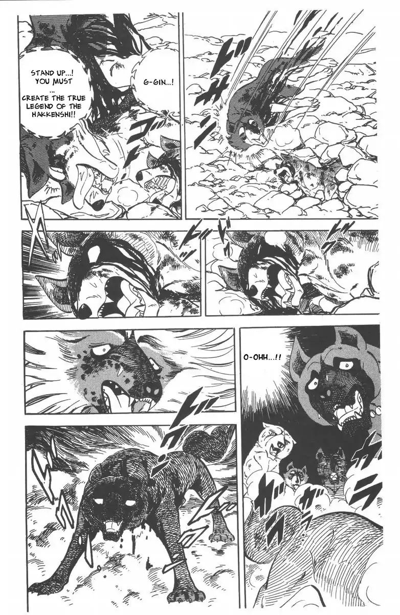 Ginga Nagareboshi Gin - Vol.10 Chapter 52: The Champion's Power Awakens