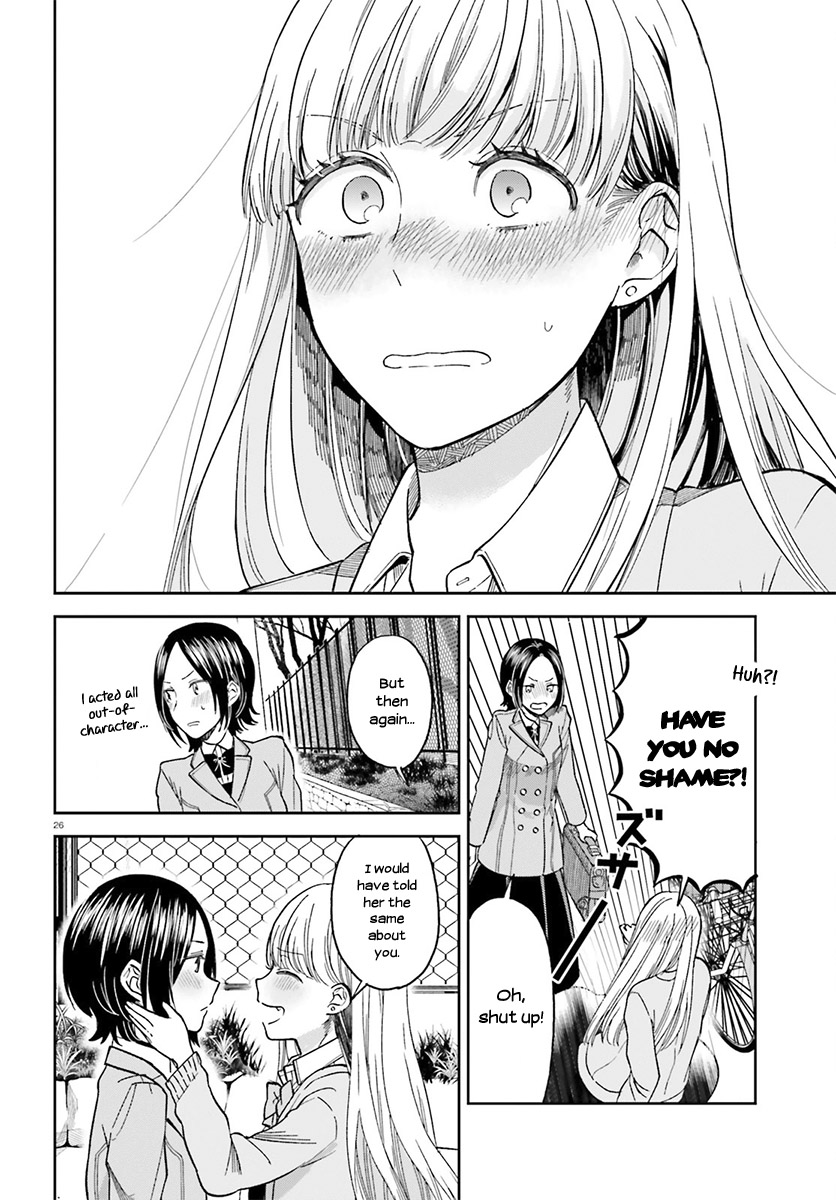 Ano Ko Ni Kiss To Shirayuri Wo - Vol.6 Chapter 27 : Back From The Styx