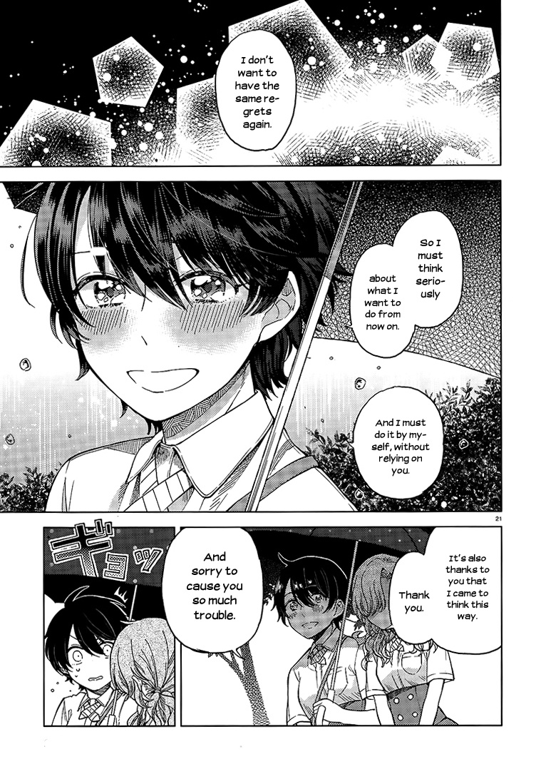 Ano Ko Ni Kiss To Shirayuri Wo - Vol.4 Chapter 17 : The Very Last Day