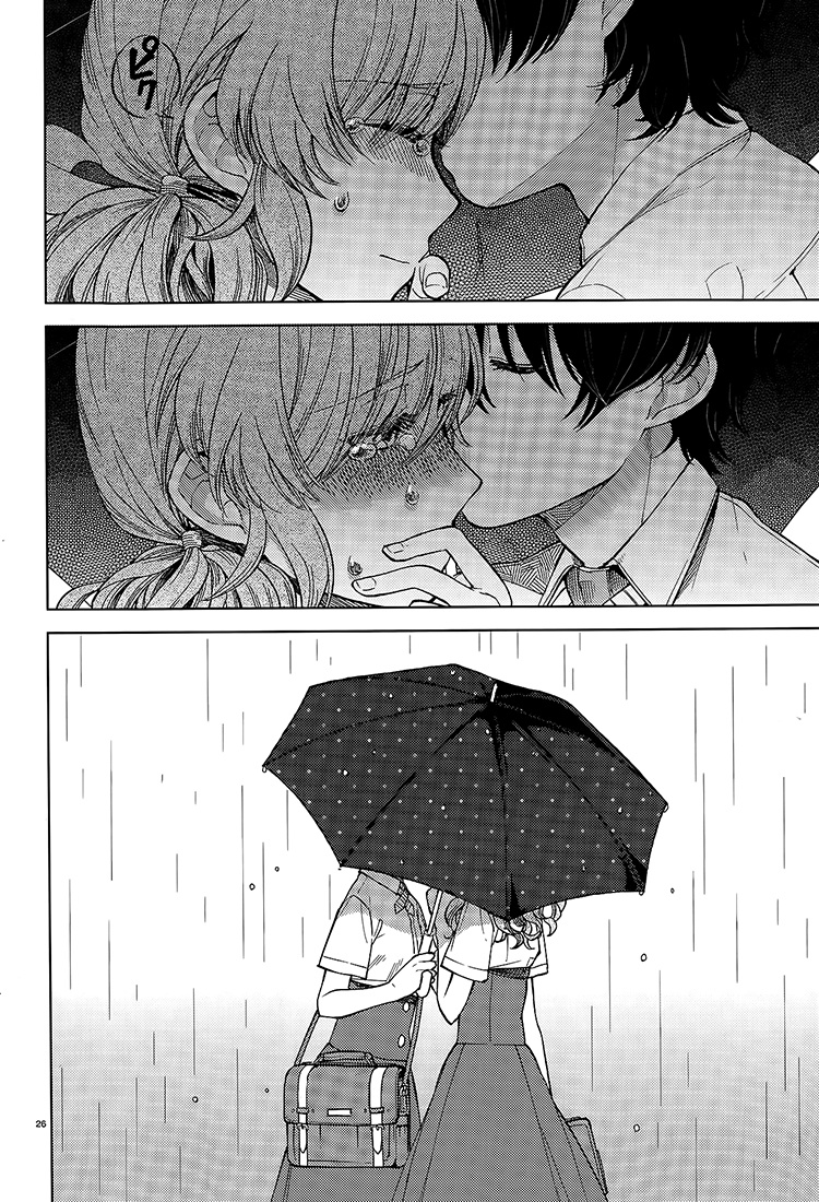 Ano Ko Ni Kiss To Shirayuri Wo - Vol.4 Chapter 17 : The Very Last Day