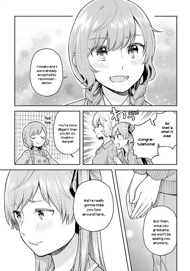 Ano Ko Ni Kiss To Shirayuri Wo - Chapter 35.1: Volume 7 Omake