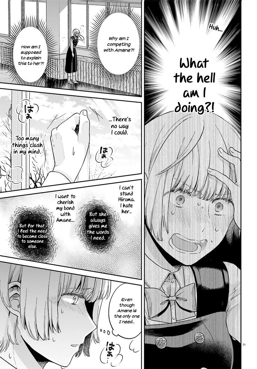 Ano Ko Ni Kiss To Shirayuri Wo - Vol.6 Chapter 29 : A Misfortune With A Taste Of Sin [Amane, Ryou And Nina]