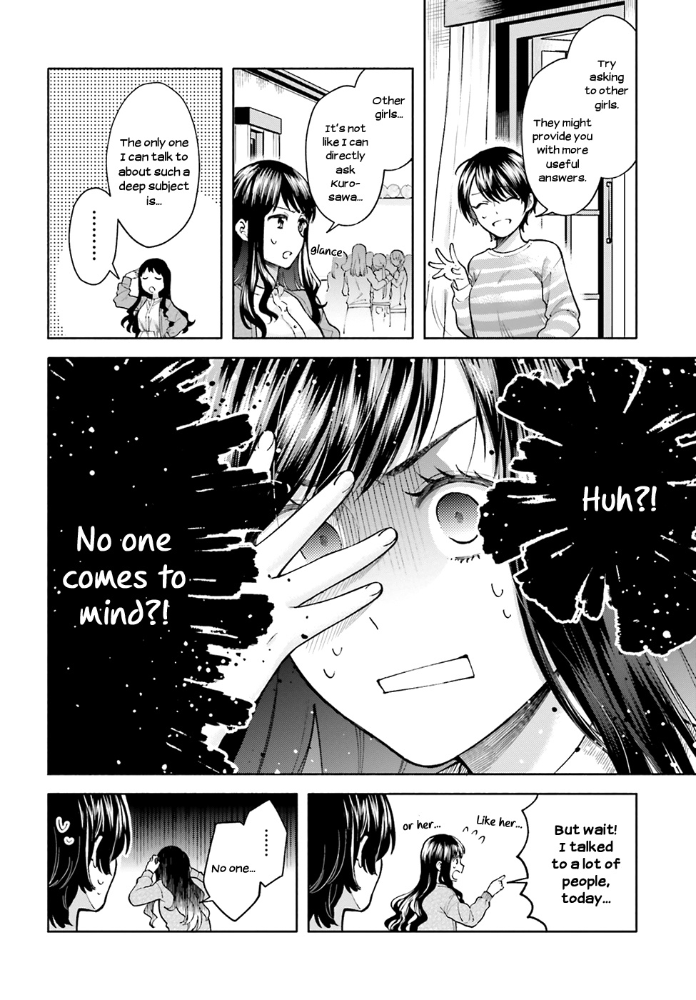 Ano Ko Ni Kiss To Shirayuri Wo - Chapter 46: Shiramine And Kurosawa