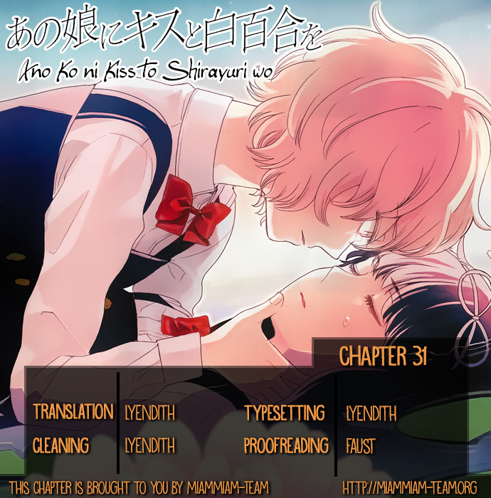 Ano Ko Ni Kiss To Shirayuri Wo - Vol.7 Chapter 31 : The Girl On The Deserted Island [Ayaka And Yurine]