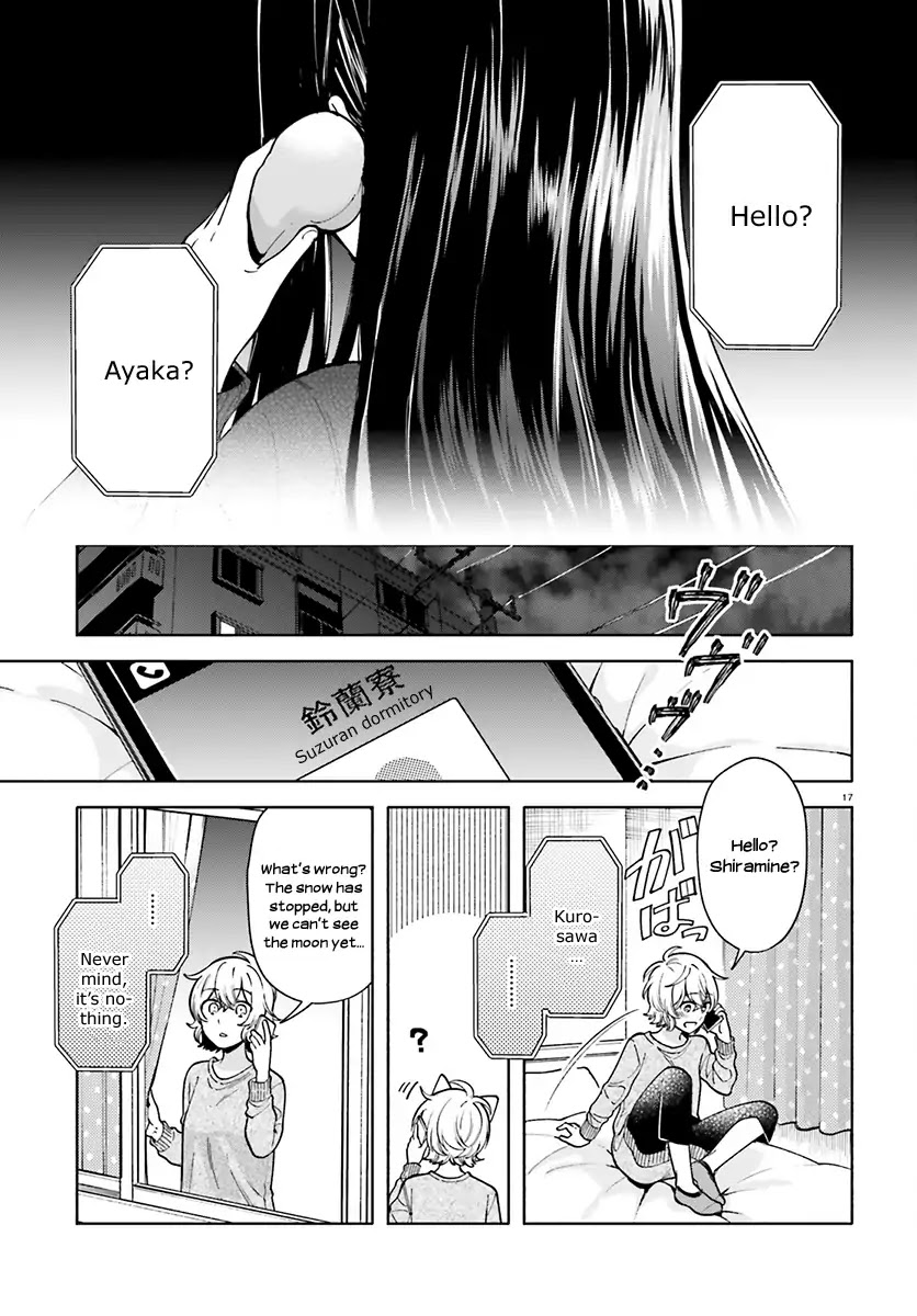 Ano Ko Ni Kiss To Shirayuri Wo - Vol.8 Chapter 40: At The End Of The World Of Dawn