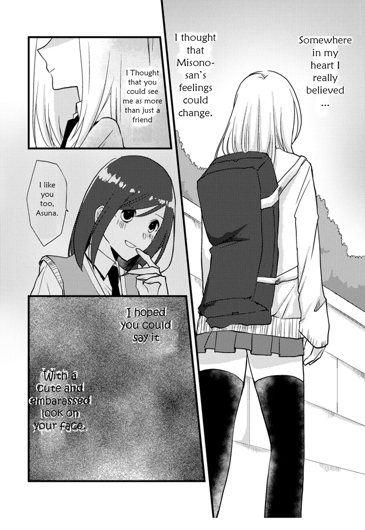 Tokubetsu Na Chuutohanpa - Chapter 14: "Precious" Isn't Enough?