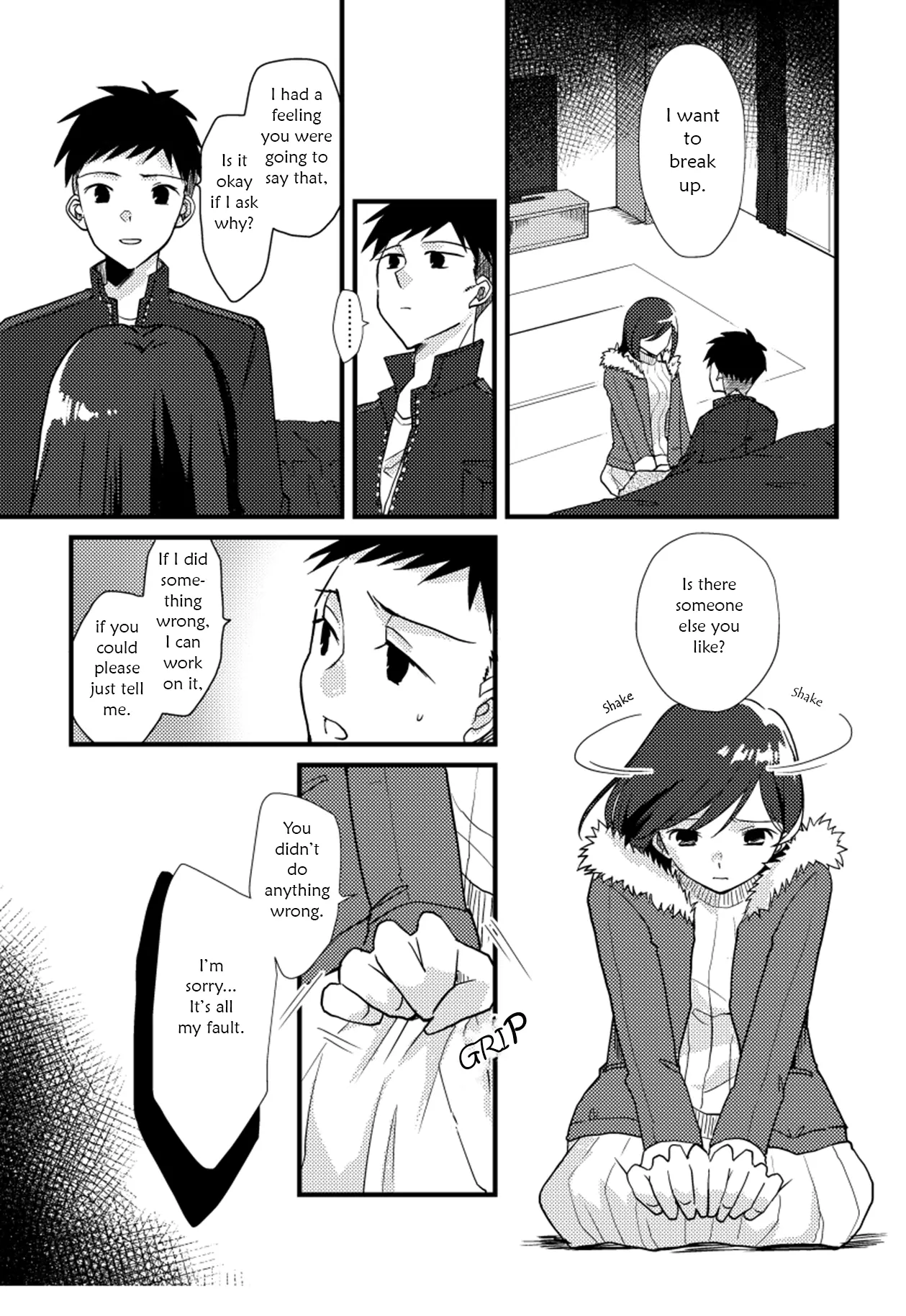 Tokubetsu Na Chuutohanpa - Chapter 18: Goodbye To "Me."