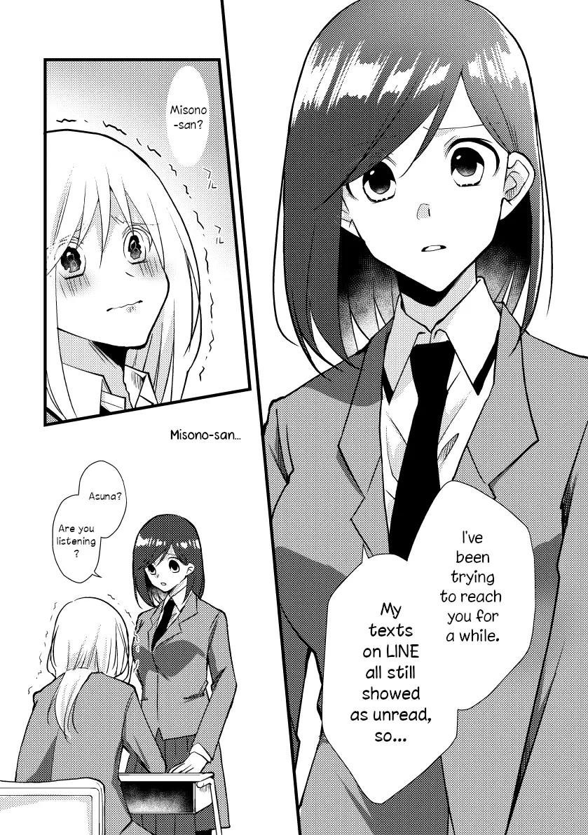 Tokubetsu Na Chuutohanpa - Chapter 30: It's Okay Just Between Us.