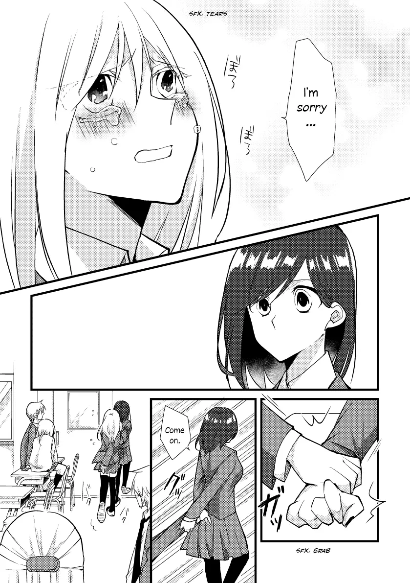 Tokubetsu Na Chuutohanpa - Chapter 30: It's Okay Just Between Us.