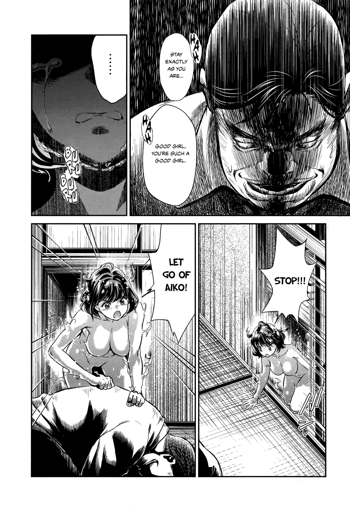 Hentai - Chapter 21: The Promised Place