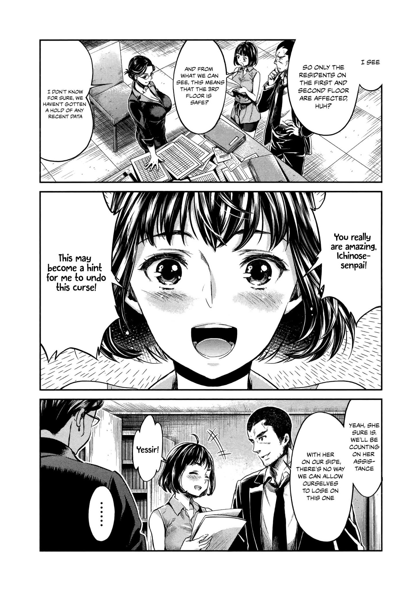 Hentai - Chapter 2: Determination