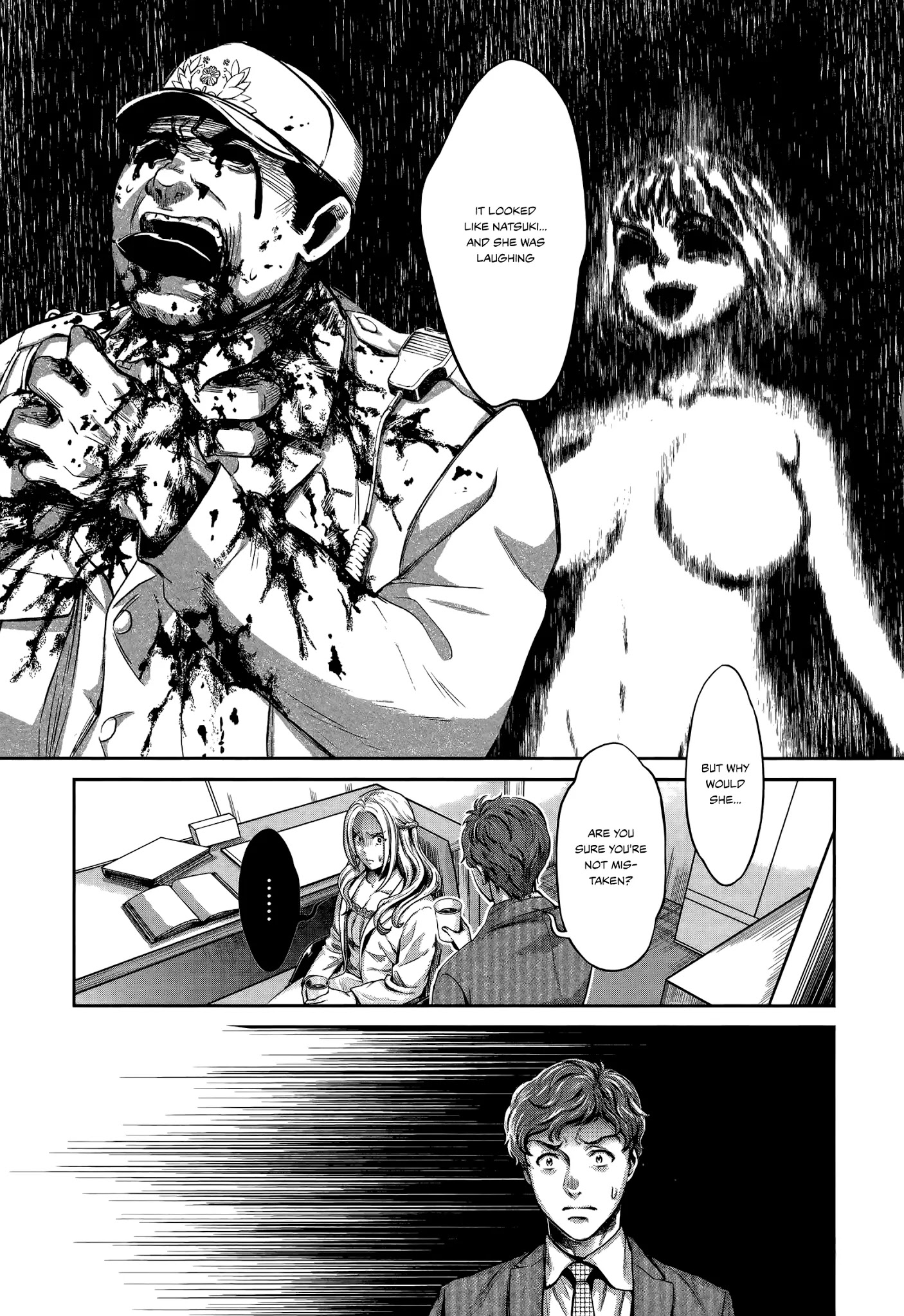 Hentai - Chapter 10: Doubt