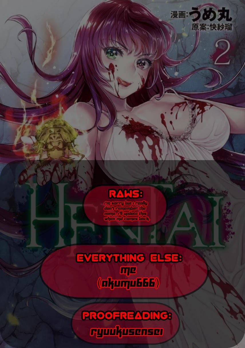 Hentai - Chapter 11