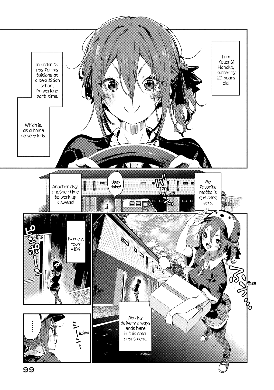 Chiisai Nozomi To Ooki Na Yume - Chapter 11