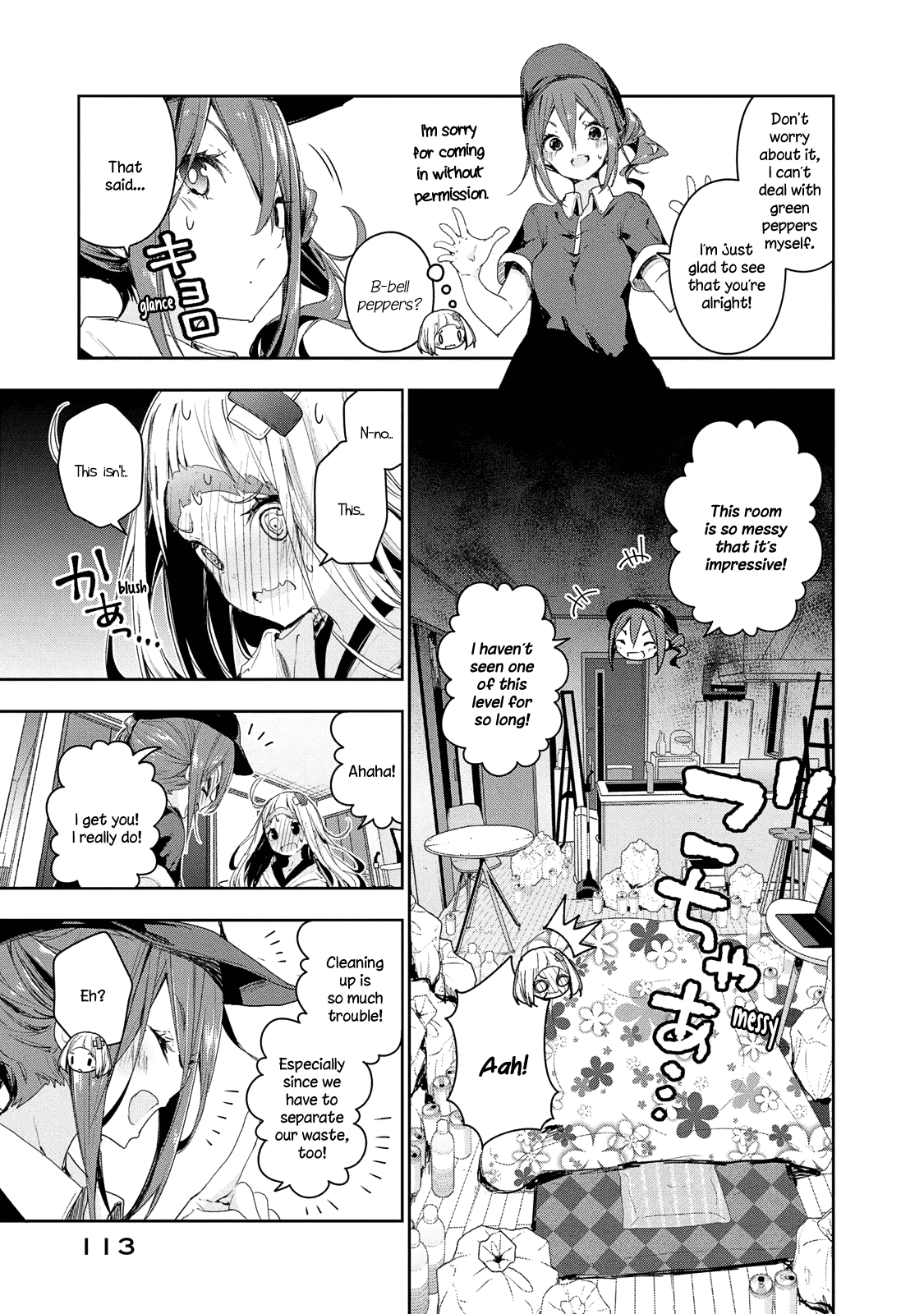 Chiisai Nozomi To Ooki Na Yume - Chapter 11