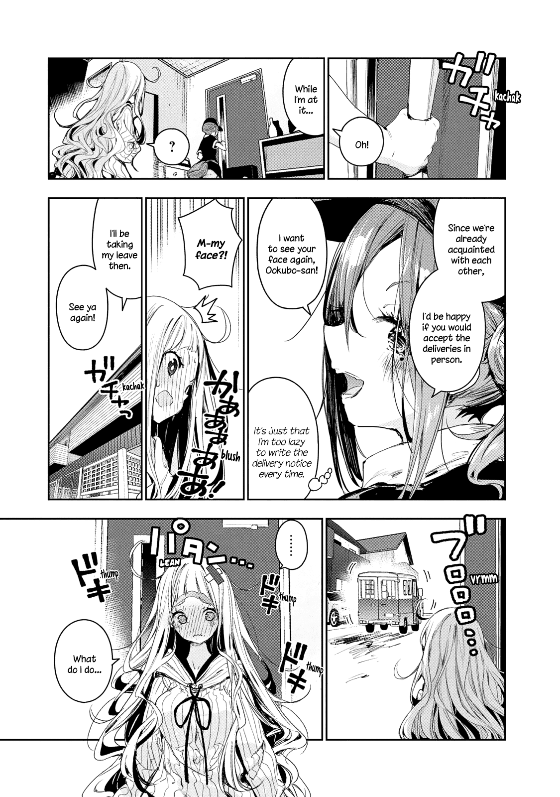 Chiisai Nozomi To Ooki Na Yume - Chapter 11