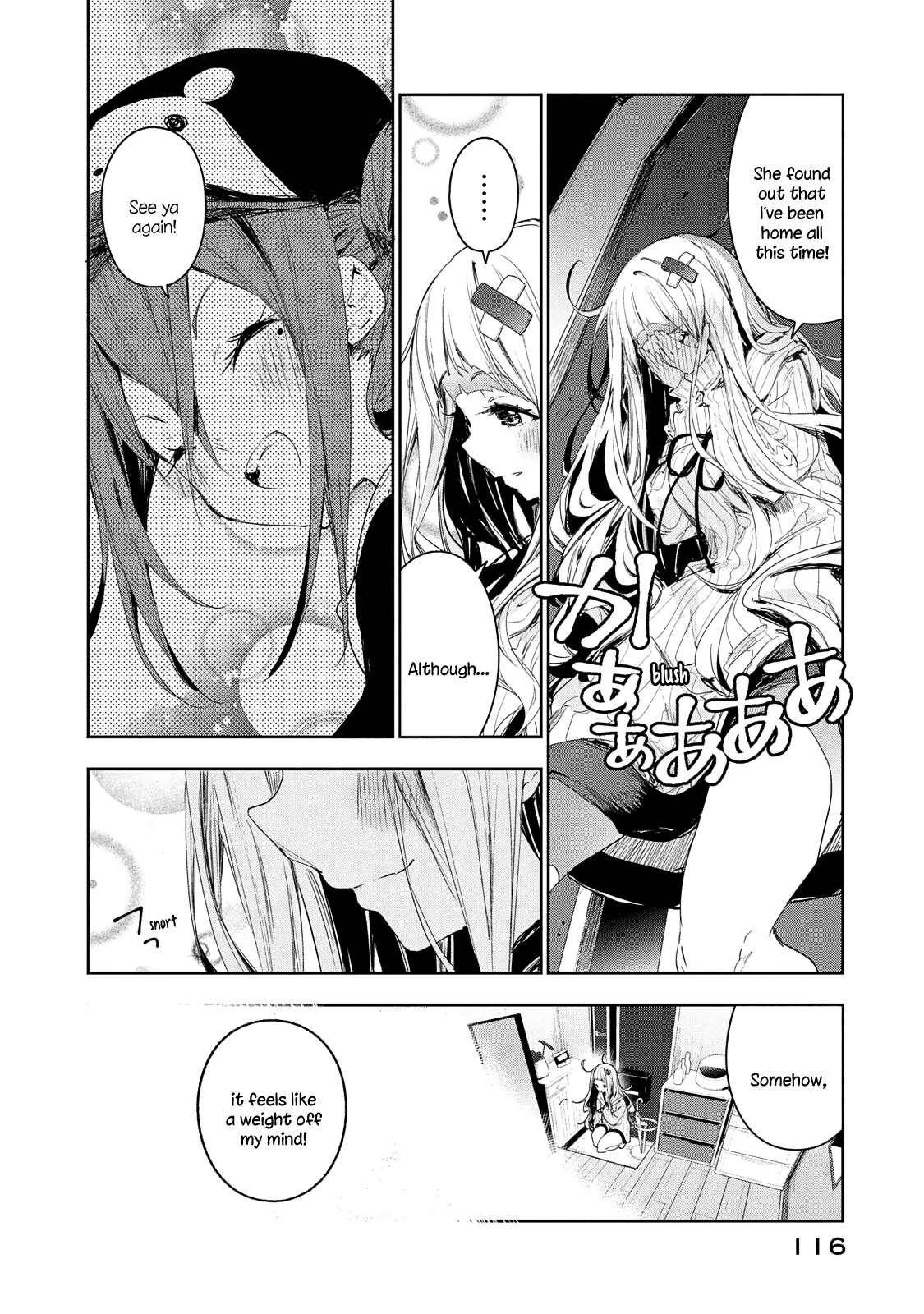 Chiisai Nozomi To Ooki Na Yume - Chapter 11