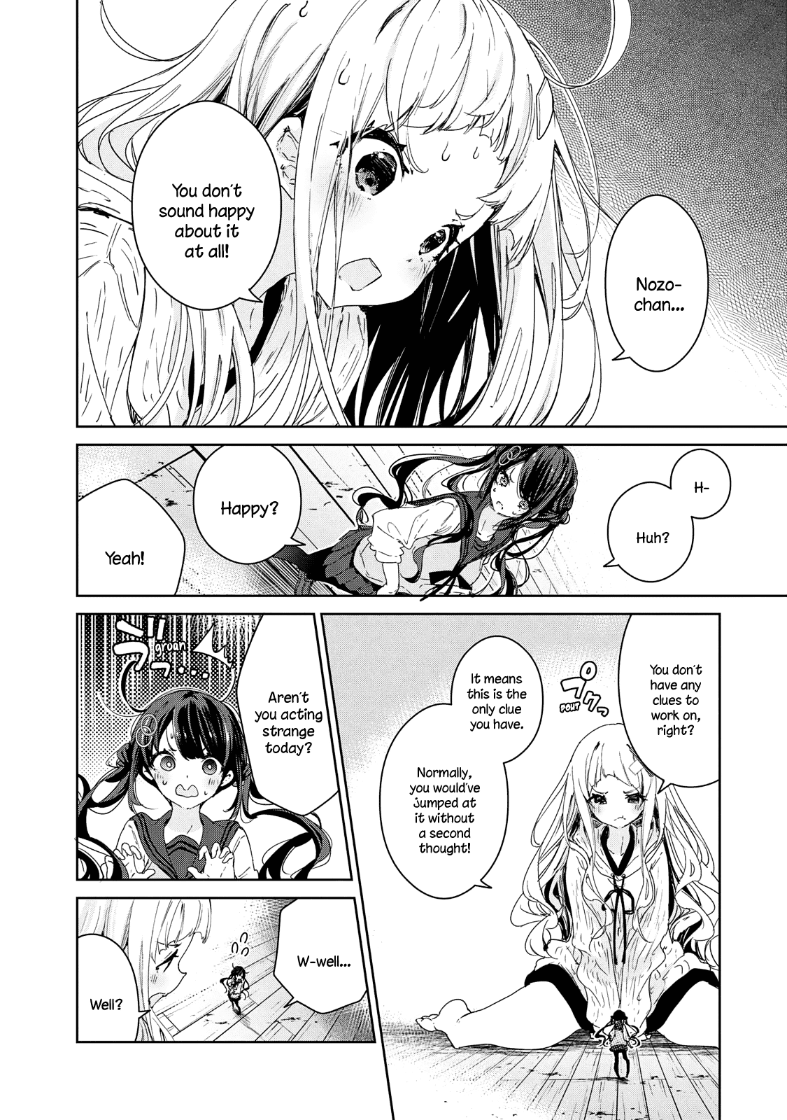 Chiisai Nozomi To Ooki Na Yume - Chapter 16