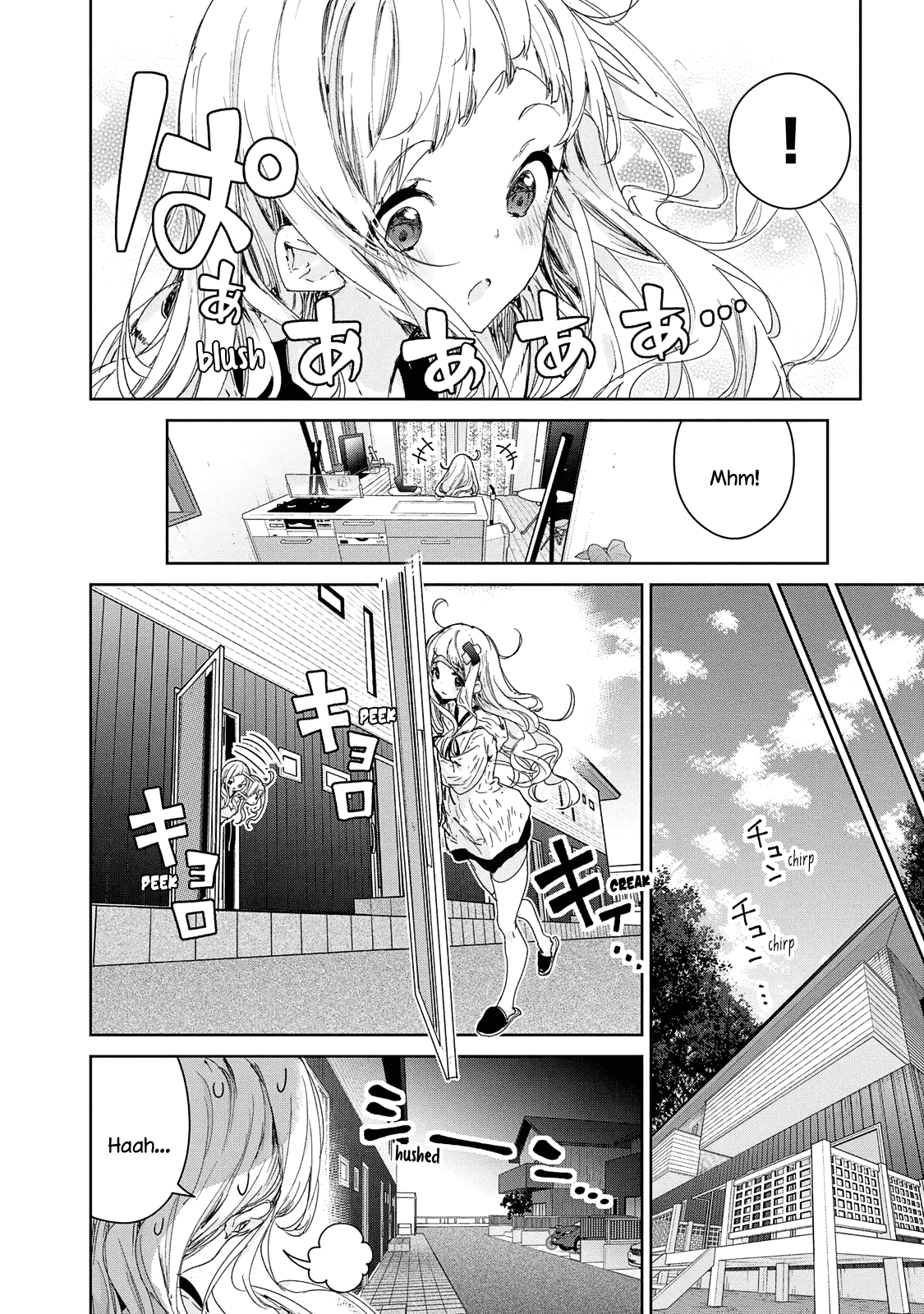 Chiisai Nozomi To Ooki Na Yume - Chapter 16