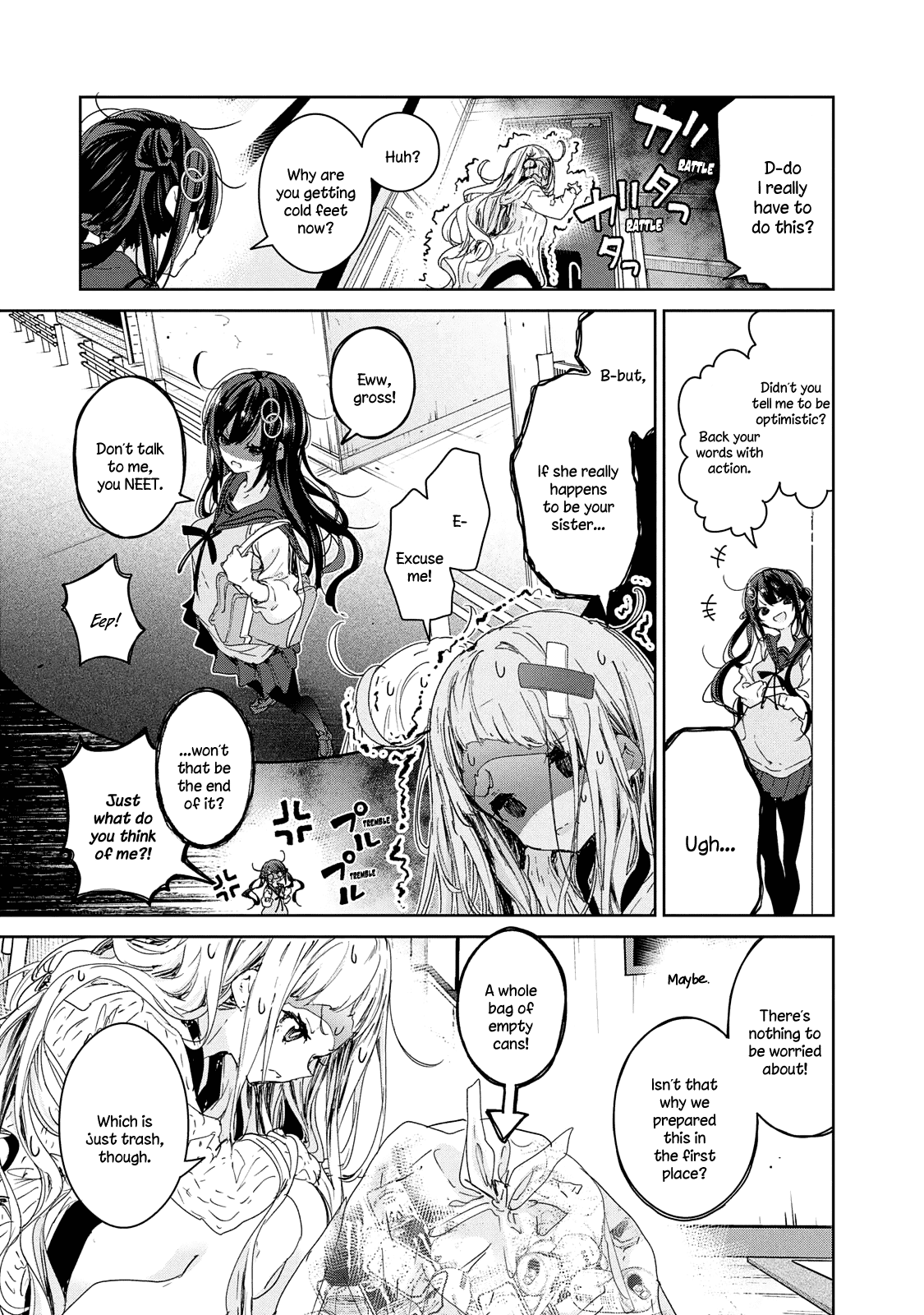 Chiisai Nozomi To Ooki Na Yume - Chapter 16