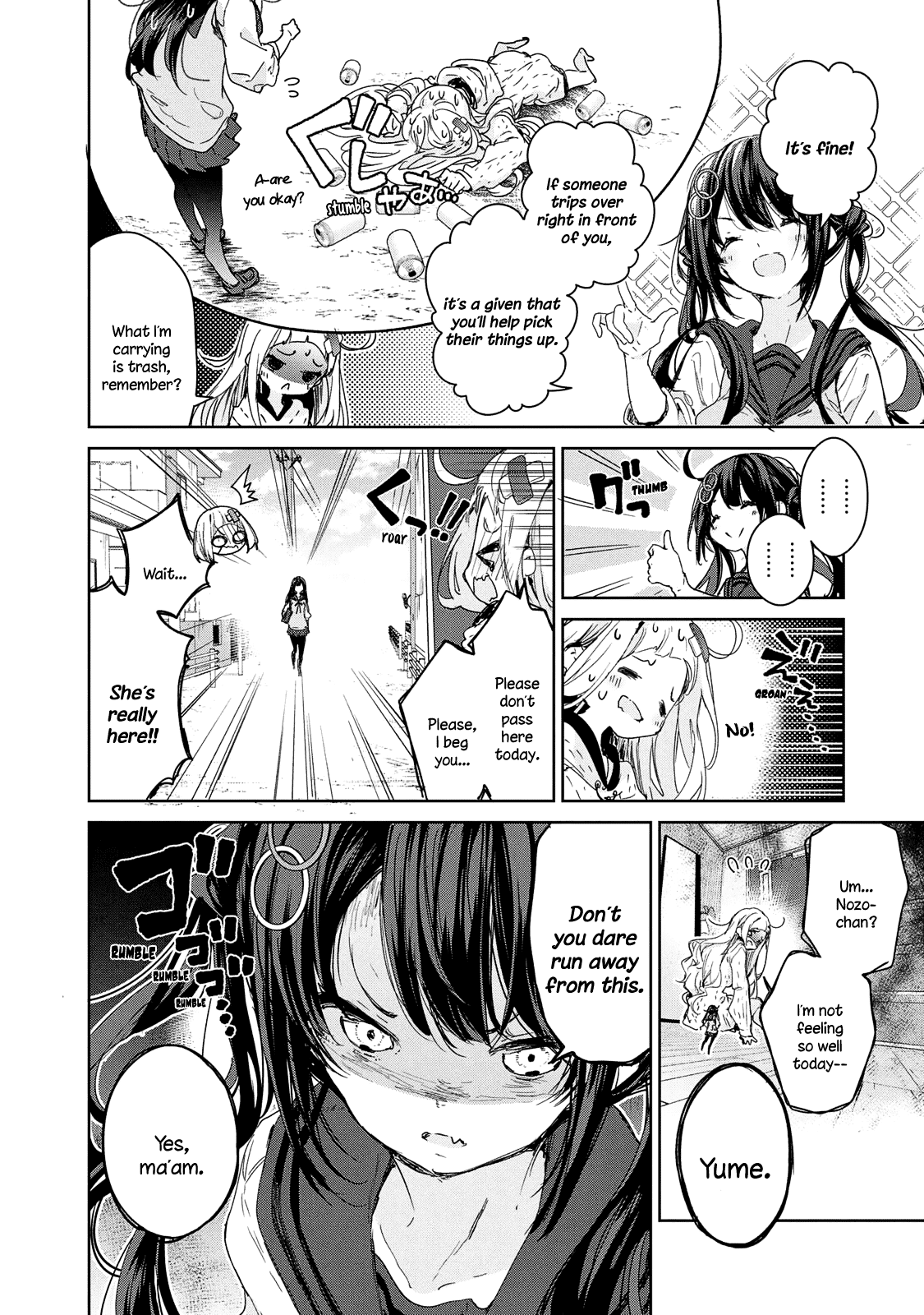 Chiisai Nozomi To Ooki Na Yume - Chapter 16