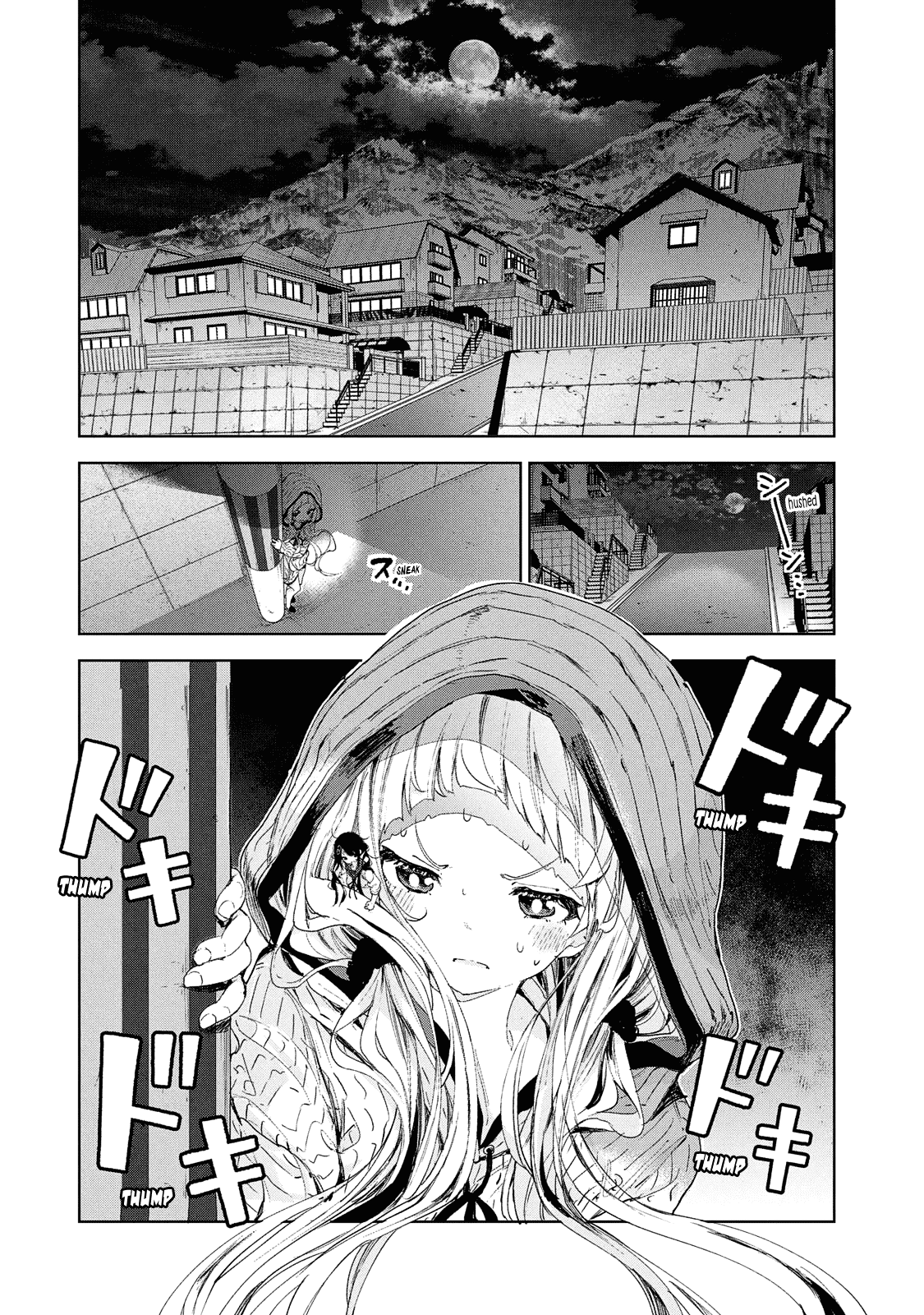 Chiisai Nozomi To Ooki Na Yume - Chapter 13