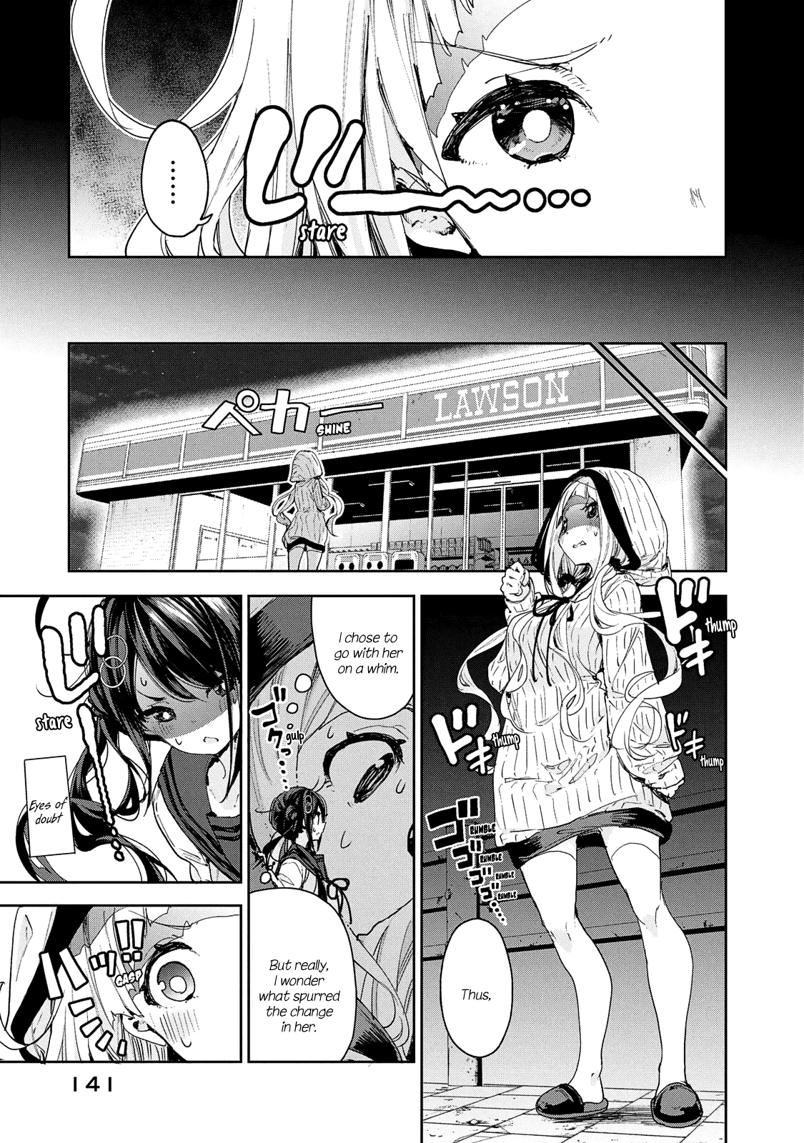 Chiisai Nozomi To Ooki Na Yume - Chapter 13