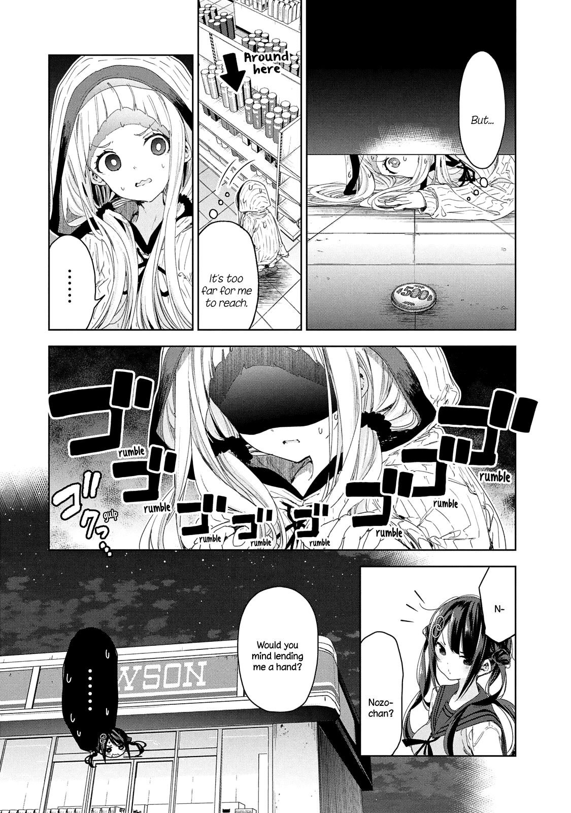 Chiisai Nozomi To Ooki Na Yume - Chapter 13