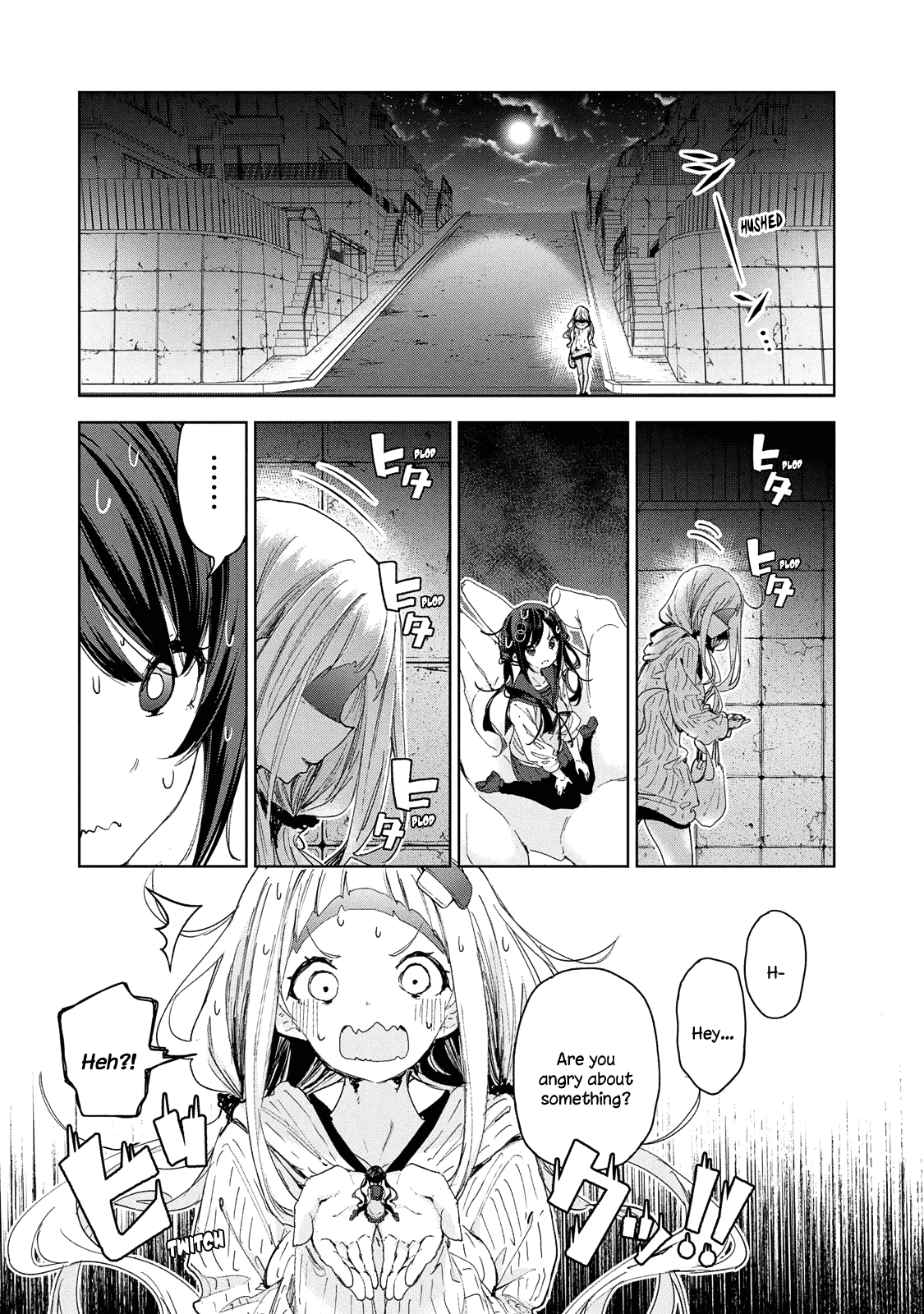 Chiisai Nozomi To Ooki Na Yume - Chapter 13