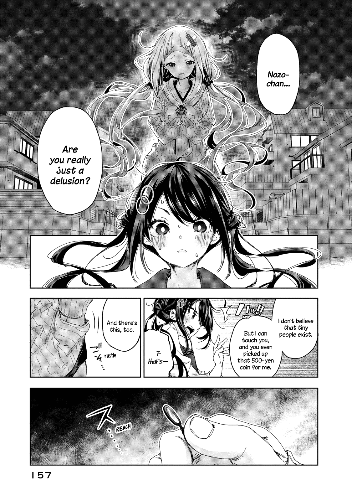 Chiisai Nozomi To Ooki Na Yume - Chapter 13