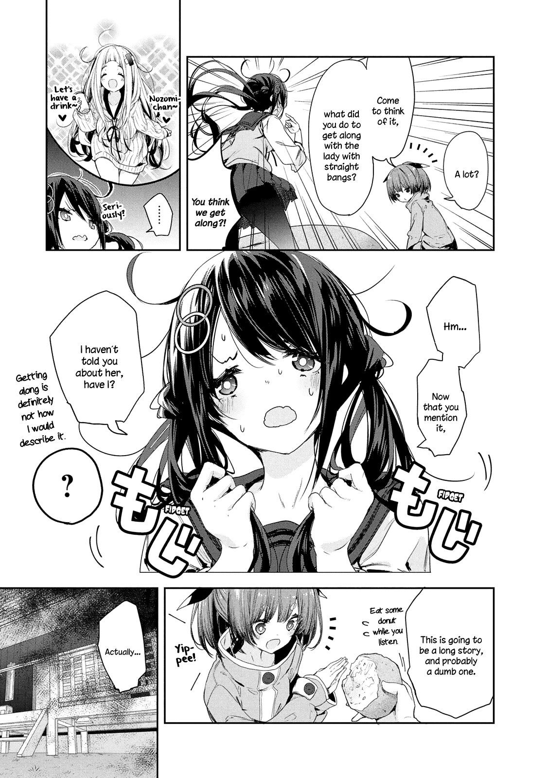 Chiisai Nozomi To Ooki Na Yume - Chapter 7