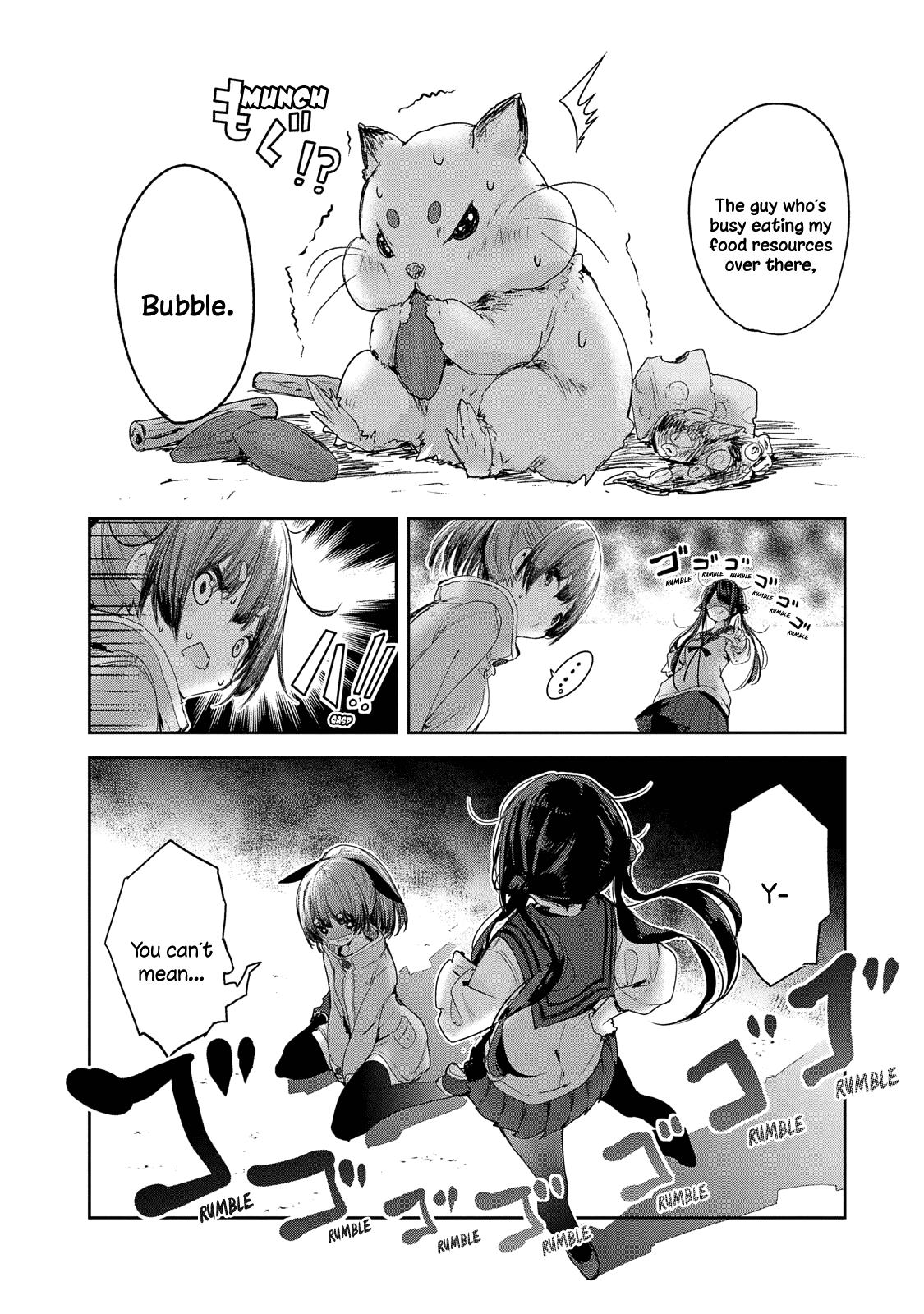 Chiisai Nozomi To Ooki Na Yume - Chapter 7