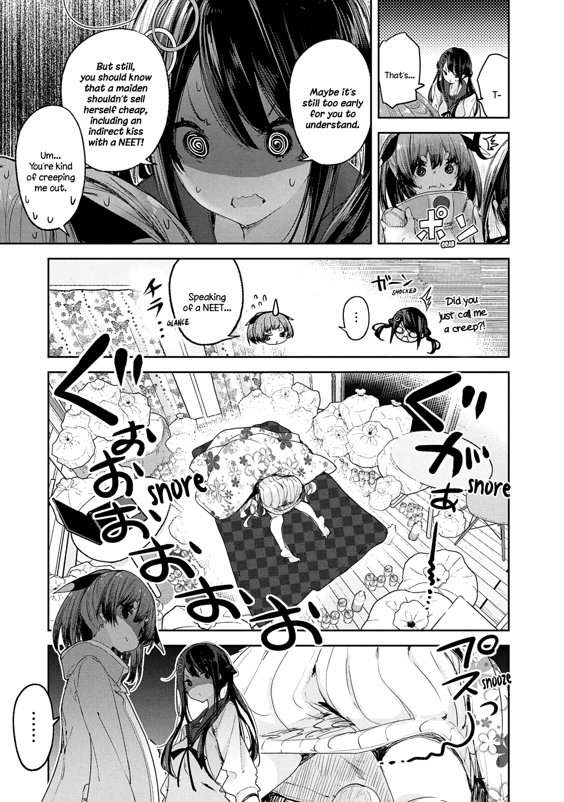 Chiisai Nozomi To Ooki Na Yume - Chapter 7