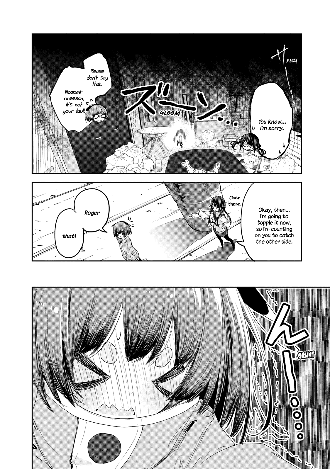 Chiisai Nozomi To Ooki Na Yume - Chapter 7