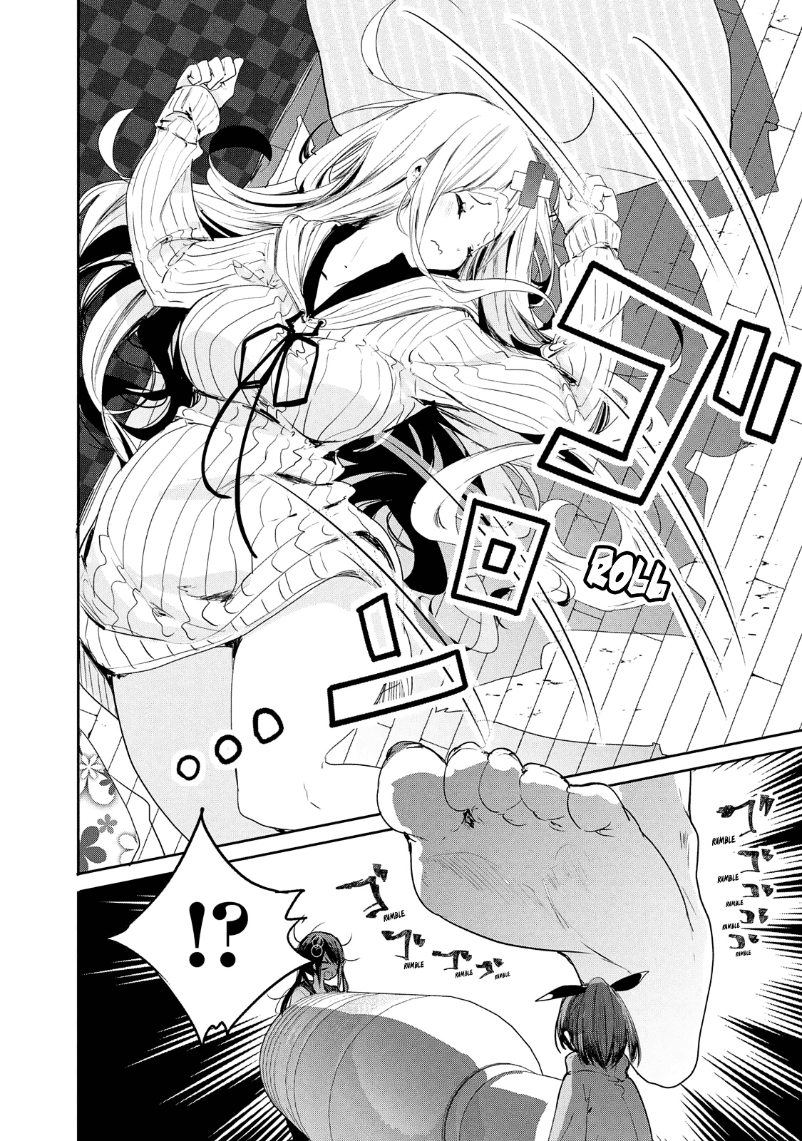 Chiisai Nozomi To Ooki Na Yume - Chapter 7