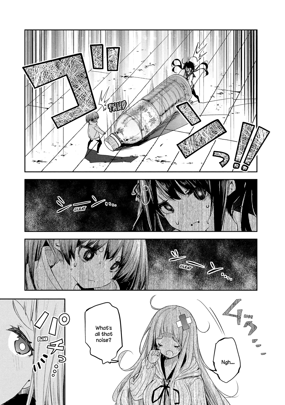 Chiisai Nozomi To Ooki Na Yume - Chapter 7