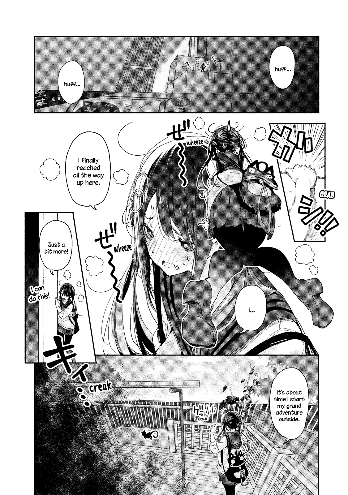 Chiisai Nozomi To Ooki Na Yume - Chapter 6