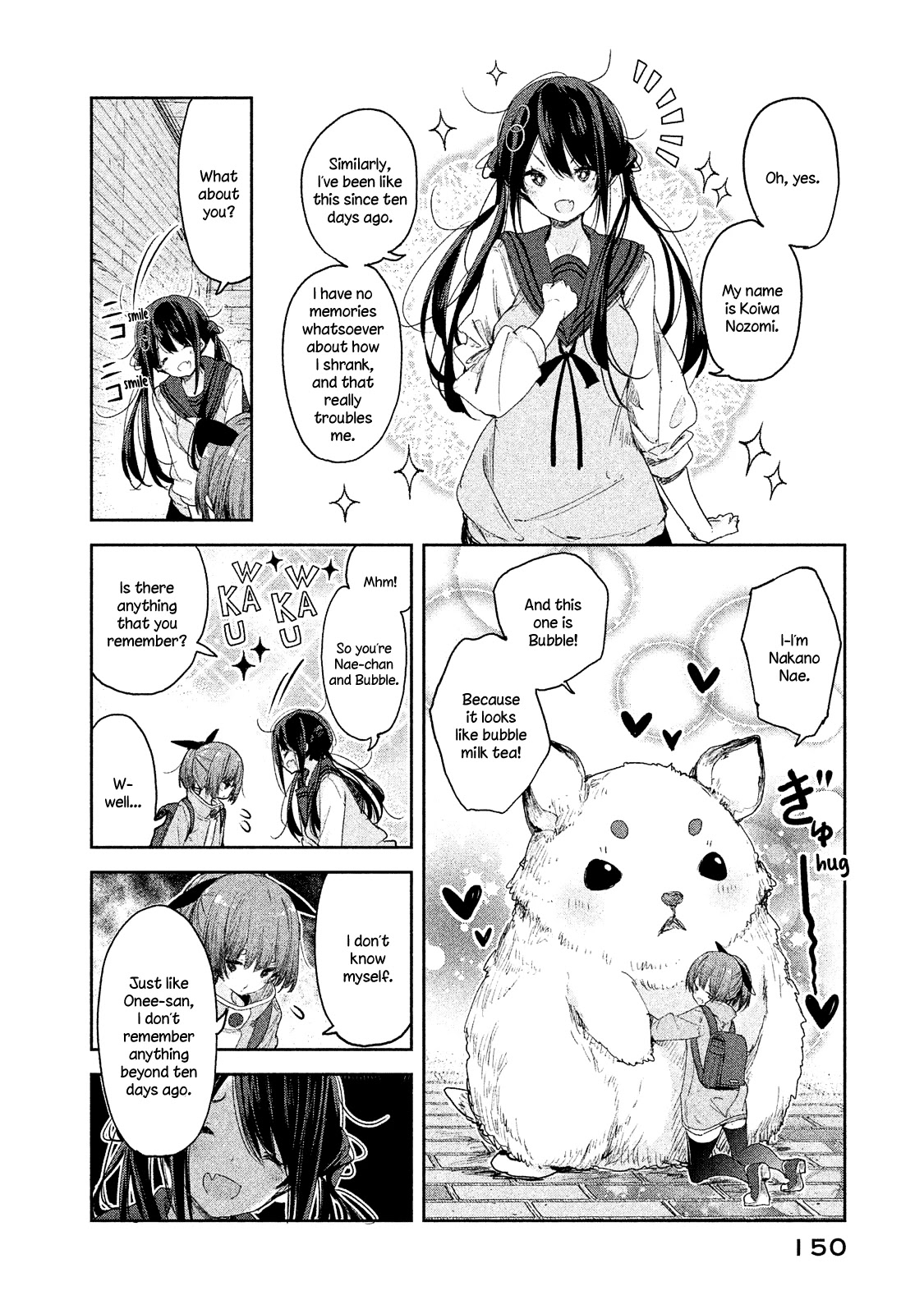 Chiisai Nozomi To Ooki Na Yume - Chapter 6