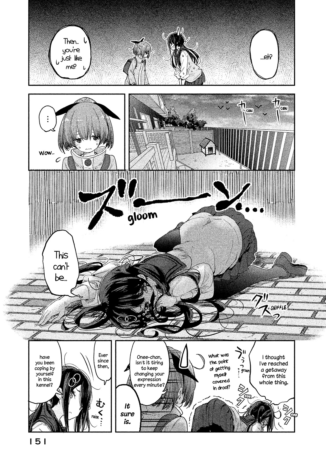 Chiisai Nozomi To Ooki Na Yume - Chapter 6