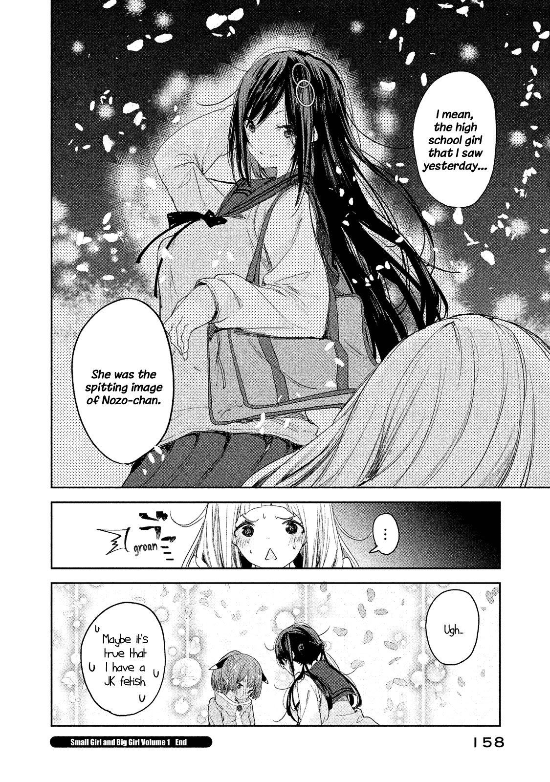 Chiisai Nozomi To Ooki Na Yume - Chapter 6