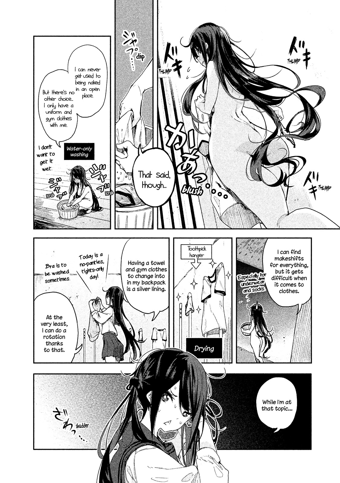 Chiisai Nozomi To Ooki Na Yume - Chapter 3