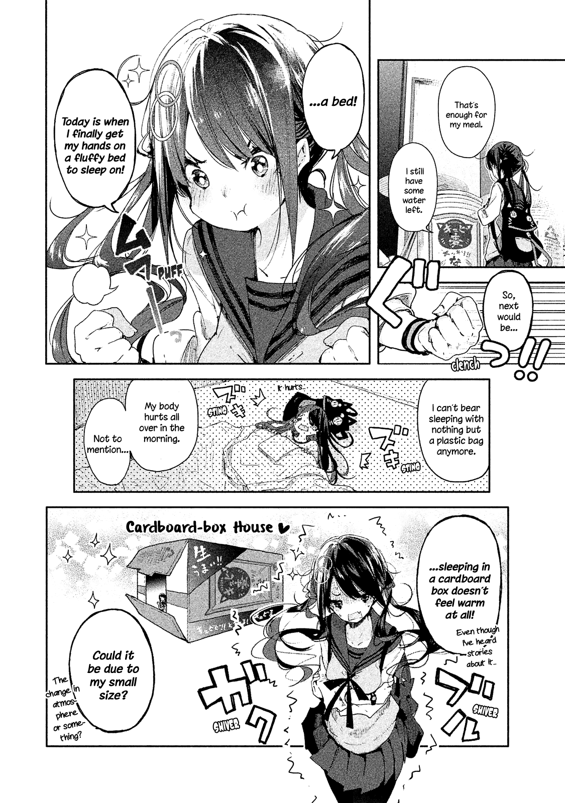 Chiisai Nozomi To Ooki Na Yume - Chapter 1