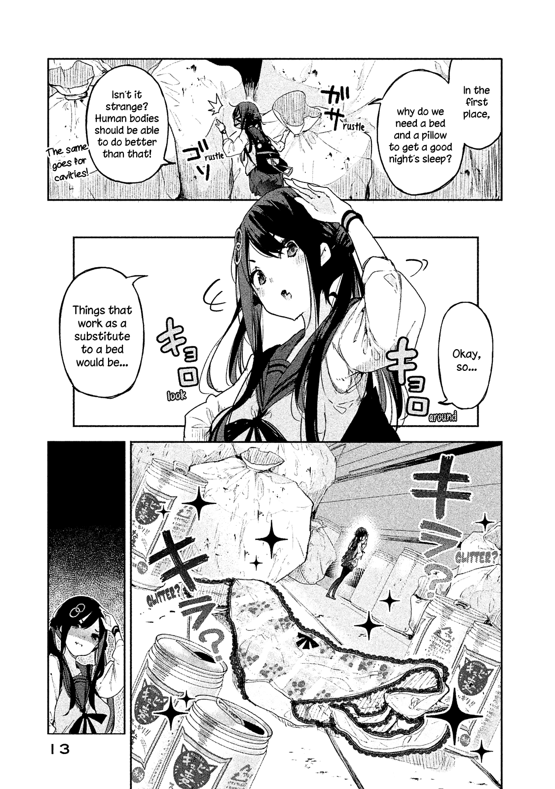 Chiisai Nozomi To Ooki Na Yume - Chapter 1