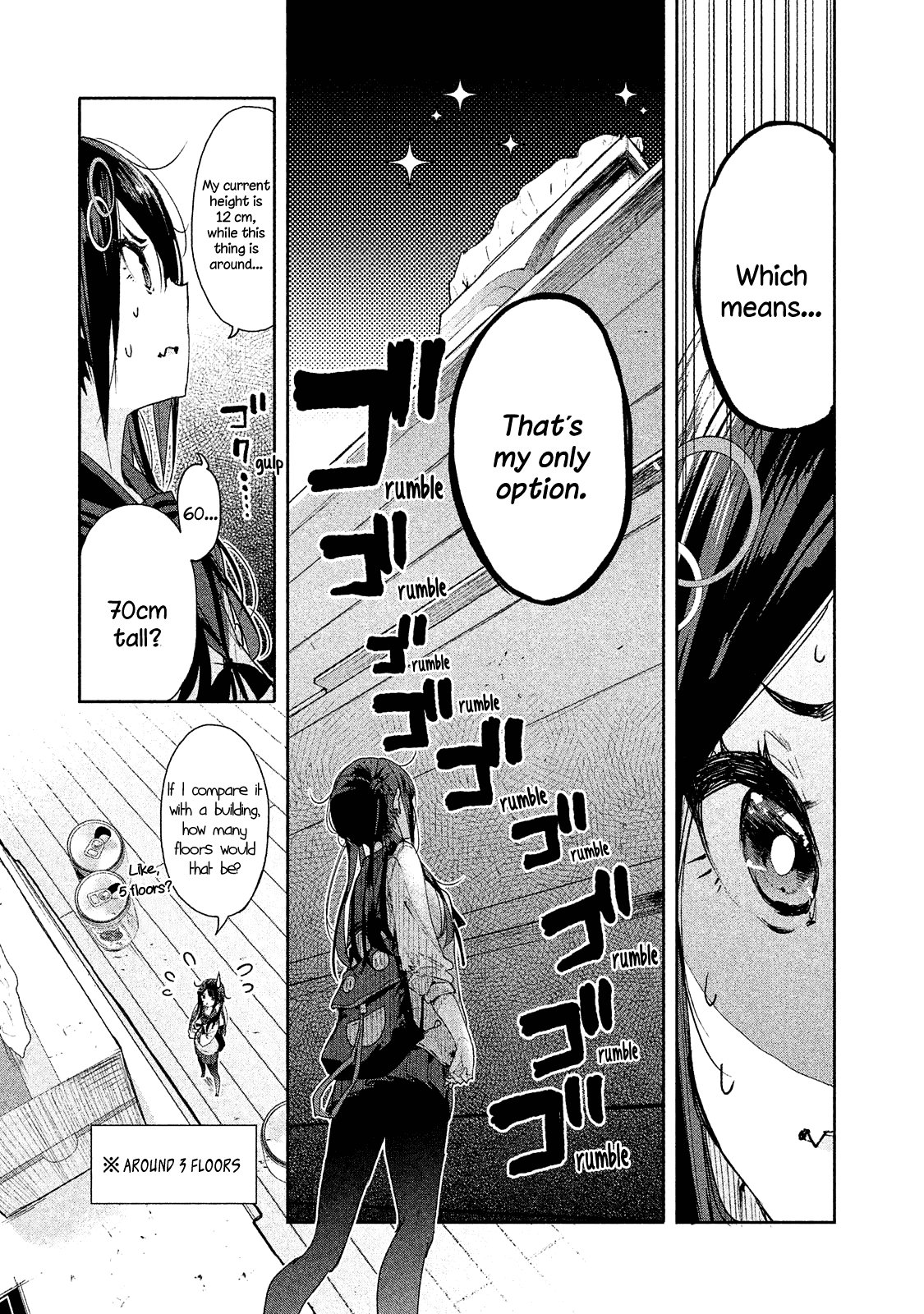 Chiisai Nozomi To Ooki Na Yume - Chapter 1