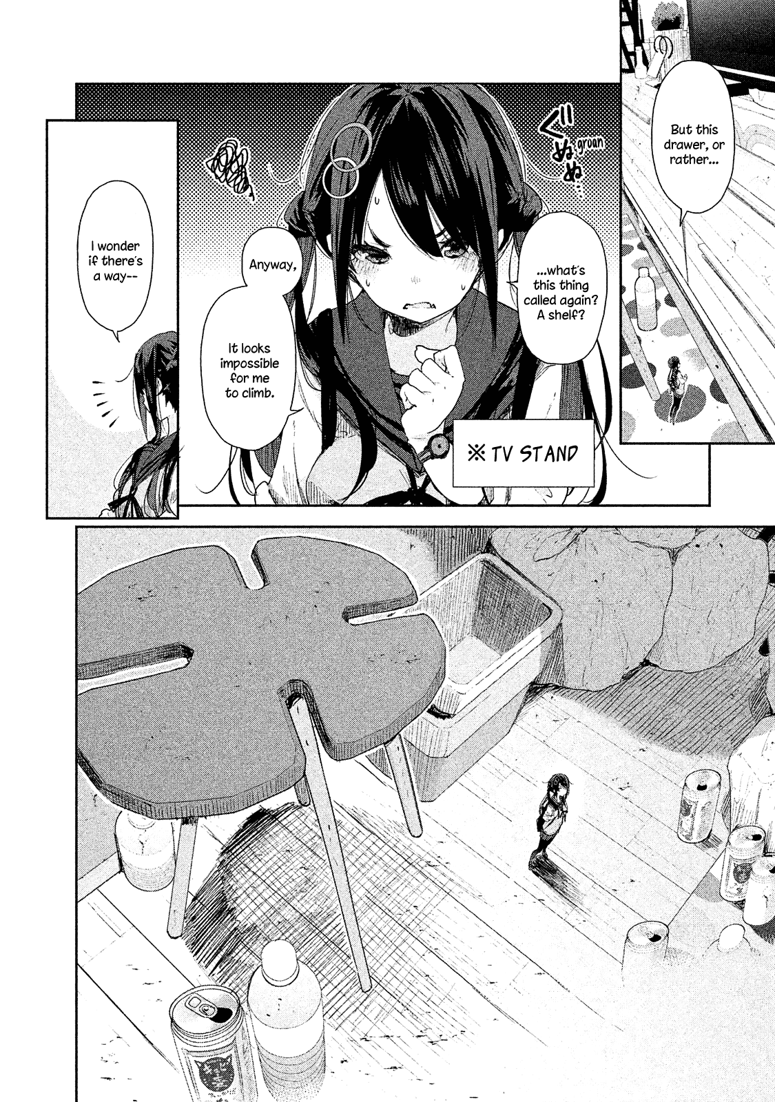 Chiisai Nozomi To Ooki Na Yume - Chapter 1