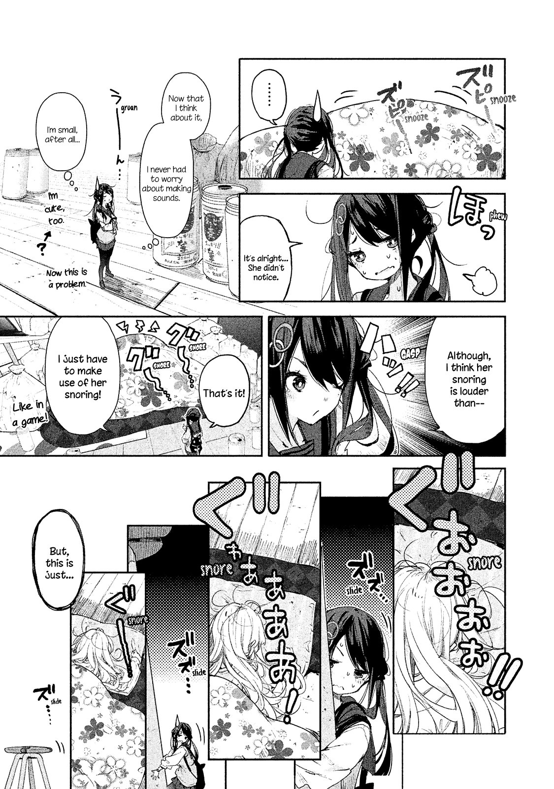 Chiisai Nozomi To Ooki Na Yume - Chapter 1