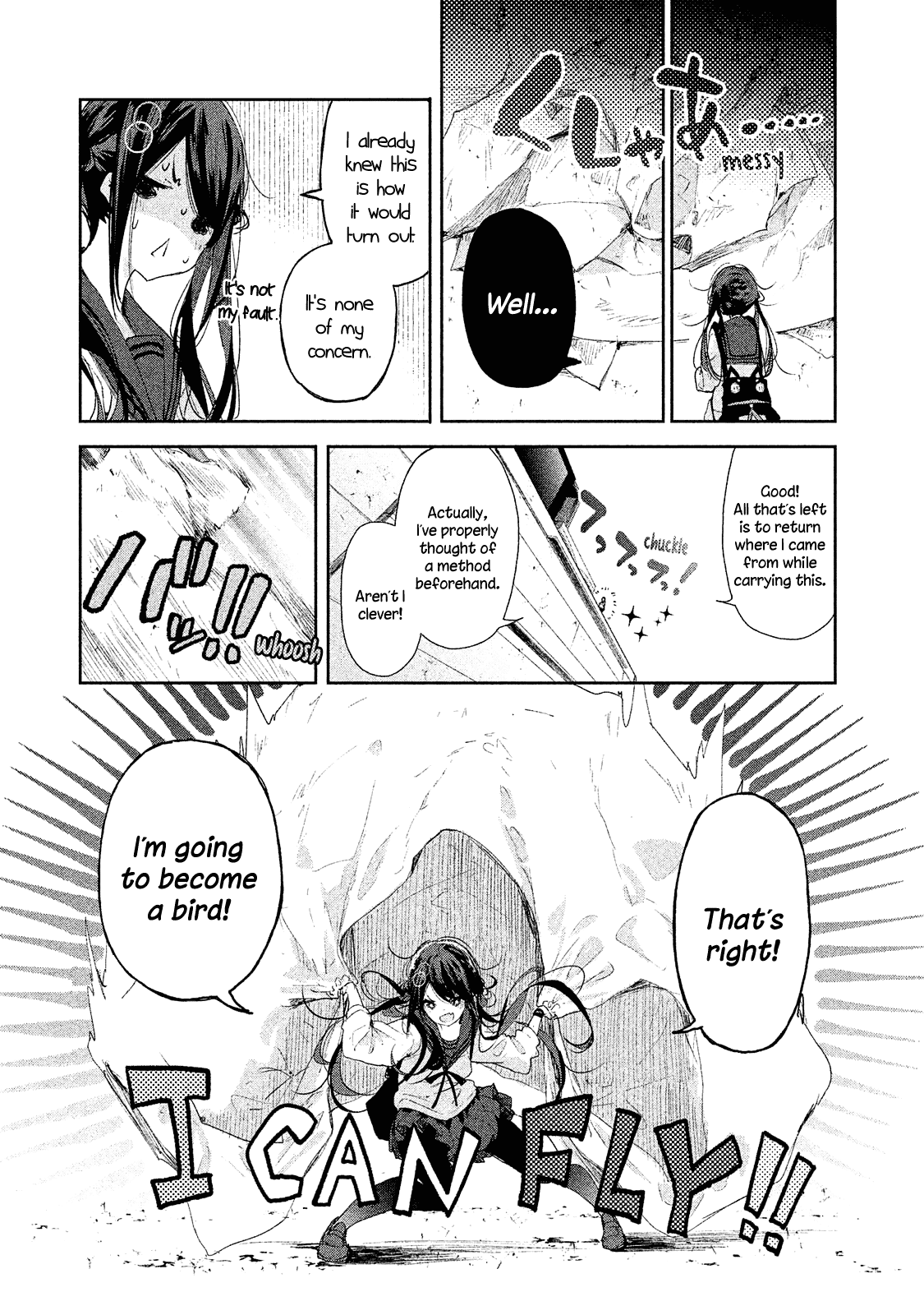 Chiisai Nozomi To Ooki Na Yume - Chapter 1