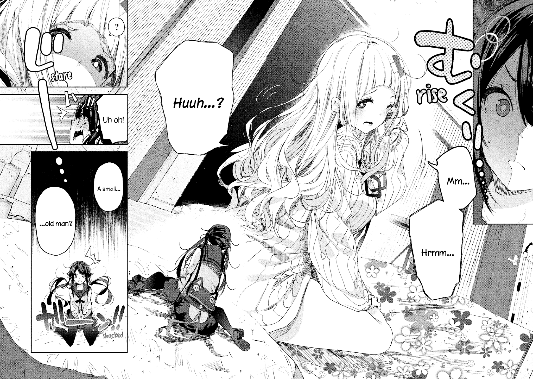 Chiisai Nozomi To Ooki Na Yume - Chapter 1